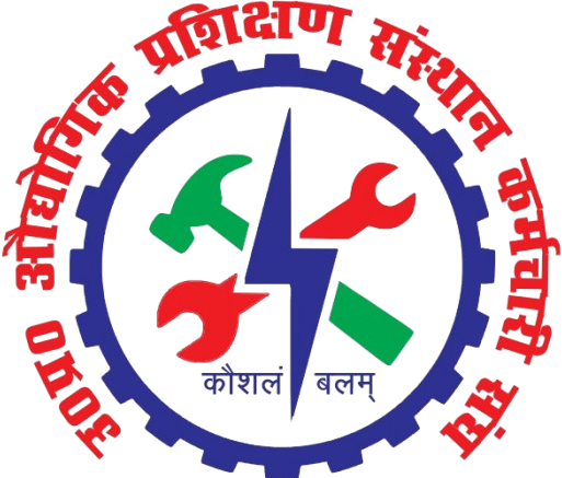 UPITI Logo
